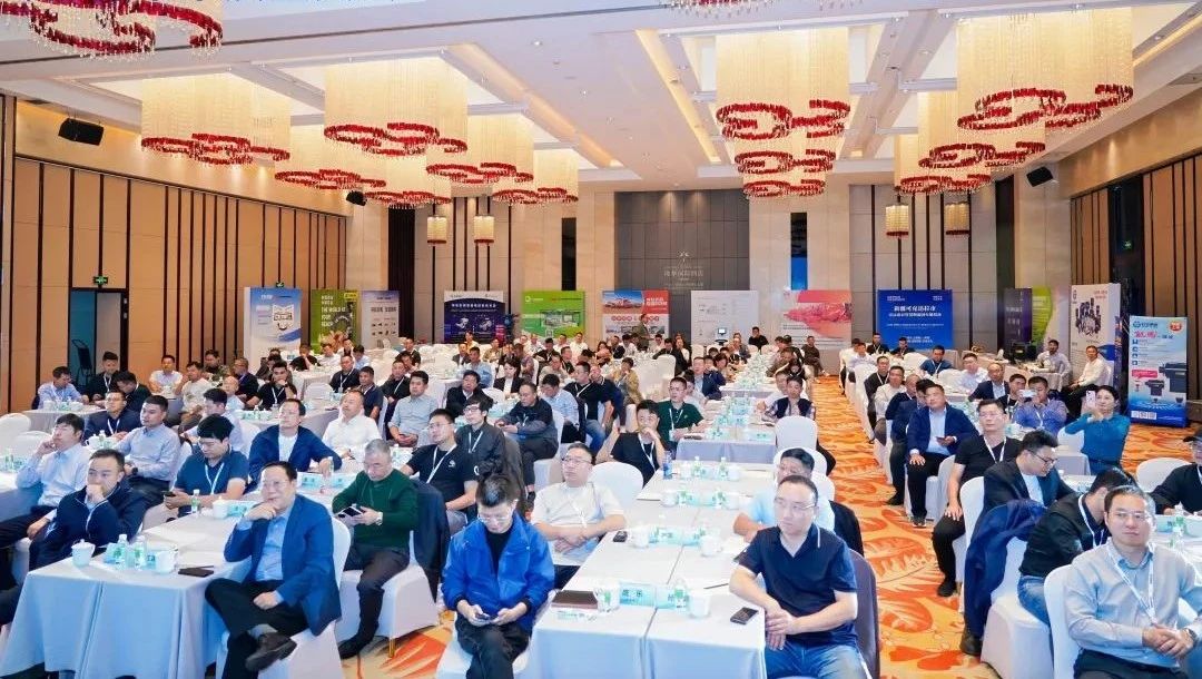 宏英智能亮相農機智聯大會，賦能農業機械智能化轉型升級